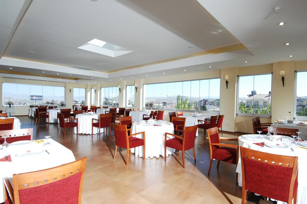 Akgun Elazig Hotel ภายนอก รูปภาพ